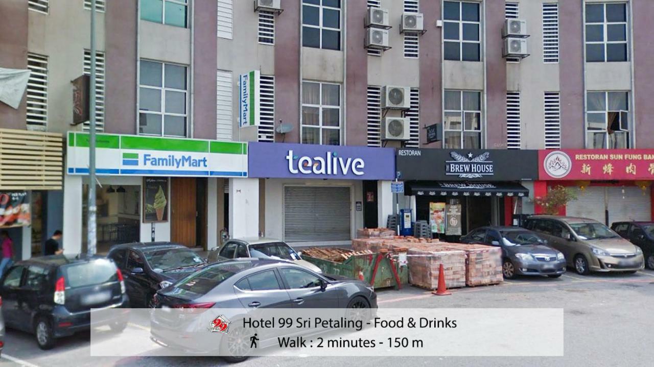 Hotel 99 Sri Petaling Куала-Лумпур Экстерьер фото